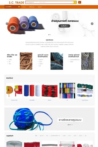 Web example 12